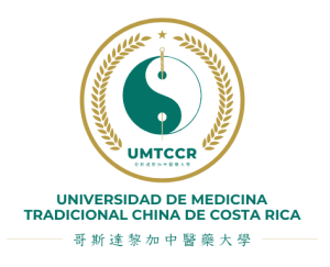 Logo Univerv Tradic China